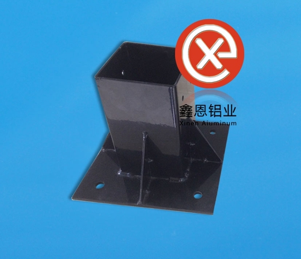 铝型材配件底脚支撑座