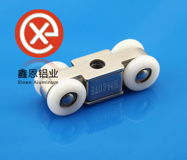 铝型材配件吊轮