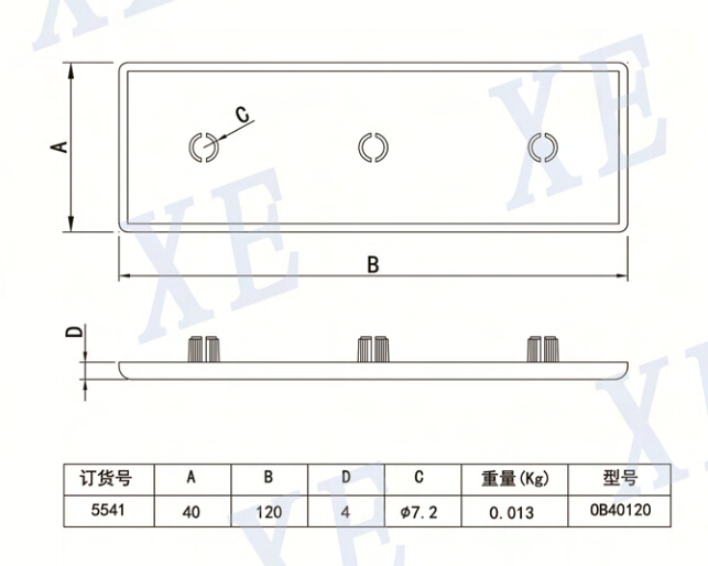 铝型材配件欧标端盖规格