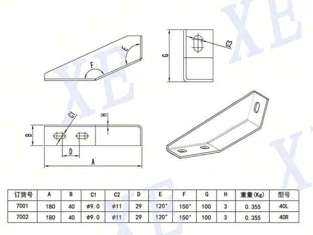 铝型材配件地脚角件规格