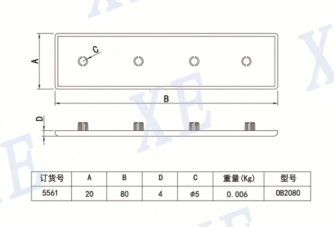 铝型材配件端面盖板规格